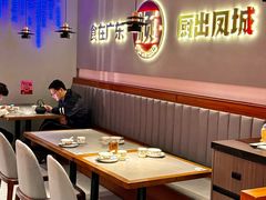 -得意啫·广东啫啫煲(前海HOP店)