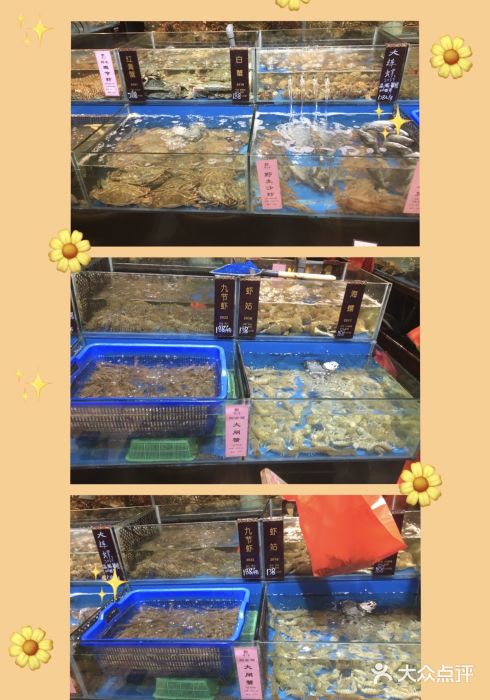 海之宴酒店图片