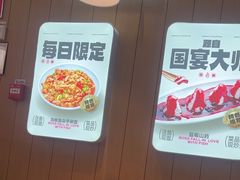 -老板恋上鱼(印象城店)