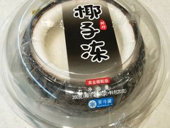 -全家便利店(孩儿巷店)