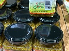 -苏州市吴中区光福窑上花果蜜饯厂