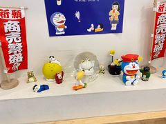 -铭果屋·铜锣烧专卖店(南京创始店)