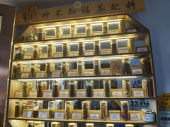 -周记三套车·甘肃名小吃
