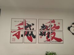 -BK·贝壳青年旅舍公寓(春熙路店)