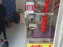 -酥香爆米花(金钟路店)