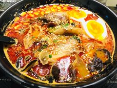 地狱拉面-井梧町川式料理(海河店)