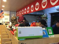 -皆道拌麻辣烫·麻辣拌