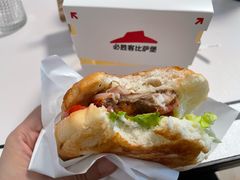 -必胜客(省府店)