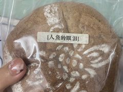 -七叔是岛民(花基新村店)