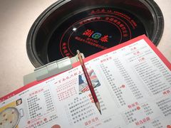 -潮泰牛肉火锅 · 创于1992年(车公庙店)