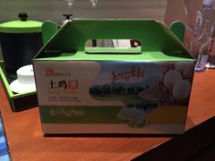 -千岛湖君澜度假酒店(文广轩中餐厅)