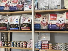 -瑞鹏·疫苗·绝育·宠物医院(金沙洲店)