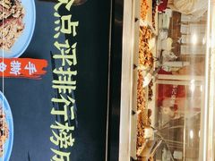 -鑫记婆婆兔·成都特产·兔头手撕兔(太古里店)