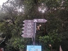 -黑龙潭公园