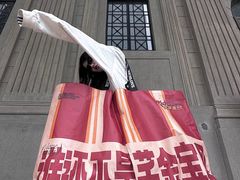 -大芊金重庆串串火锅(南京路店)
