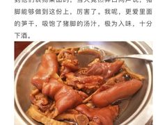 -万家宴海鲜大酒楼(五四路店)