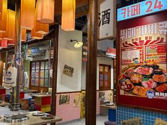 -吾悦广场(渭南店)
