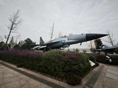 -成飞公园