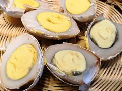 -吉顺坑烤