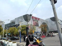 -万达广场(松江店)