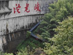 -平江沱龙峡漂流