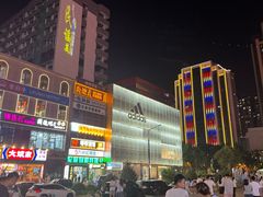 -北国商城