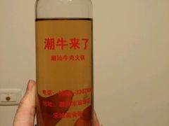 -潮牛来了 潮汕牛肉火锅(宋城店)