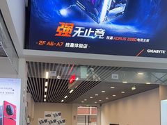 -新尚数码广场(淮海东路店)