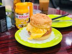 -噏耷茶档