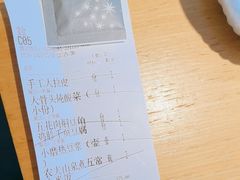 -关东小磨东北菜(上海长风大悦城店)