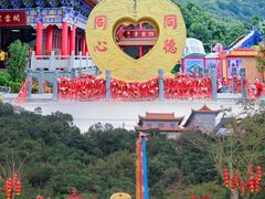 -东莞观音山旅游风景区