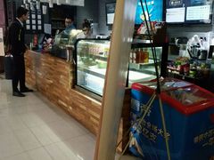 -网鱼电竞·棋牌(五一广场店)