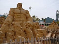 -大梅沙海滨公园