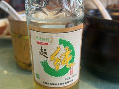 -西塘人家•黑金冠本地好店