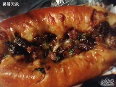 咸肉面包-味多美蛋糕(安定门店)