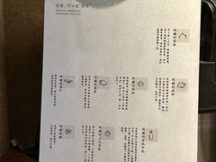 -阿嬷手作(深圳万象天地店)