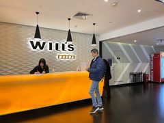 -威尔仕健身(新天地店)