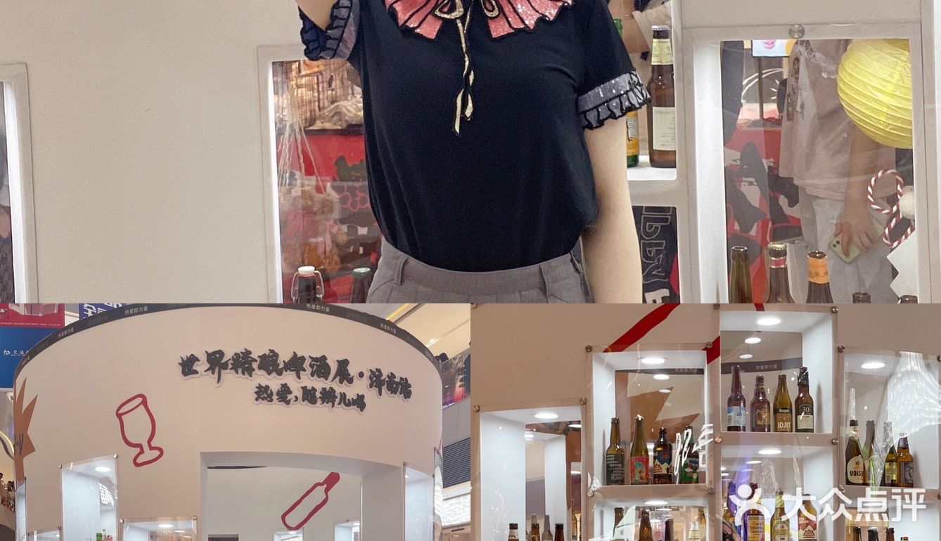 花花节遇上黄金周，热爱即力量