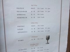 -也枫·小黄楼(南山路旗舰店)