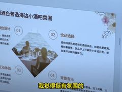 -小乐惠(西溪路店)