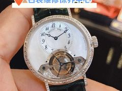 -上海置地广场(南京东路店)