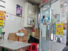 -002鱼汤粉(龍園店)