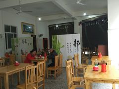 大堂-戴旺子(蒲江)