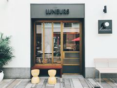 门面-Luneurs(幸福里店)