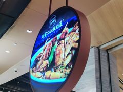 -周家二小姐的菜·扬州菜·香炒蟹·狮子头(江都金鹰店)
