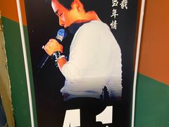 -为你钟情咖啡馆(春熙路太古里步行街店)