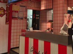 -肯德基(楚雄店)