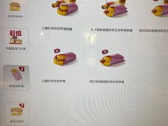 -麦当劳(轻轨曹杨路店)