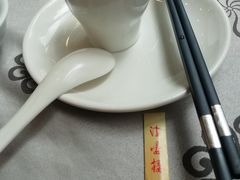 -岭南海晏楼(东晓南店)