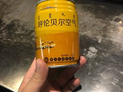 -很久以前羊肉串(簋街店)